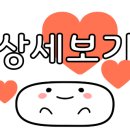 춘천막국수보쌈식당