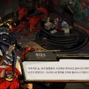 하데스PC 이미지