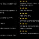 뉴플레이 이미지