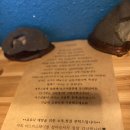 야스미 스테이 이미지