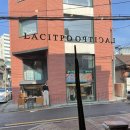 라시트포(LACITPO) | 성수동 안경점 라시트포(LACITPO) - 안경 구매, 안네발렌틴 구매 후기/아야메, 드폰테인