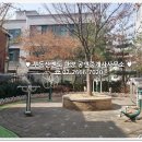 신방화부동산공인중개사사무소 이미지