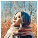 소리꾼 오단해 풍류 이미지