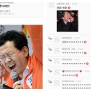 뜻밖의 발견 이미지