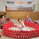 괴소할머니 이미지