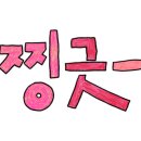 라비갤러리카페 이미지