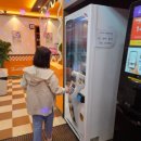 판타스틱 코인노래연습장평택고덕국제신도시점 이미지