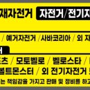 대지로3번길 네이버블로그