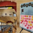 인천가좌여자중학교 이미지