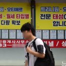 부동산플랜공인중개사사무소 네이버블로그