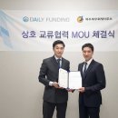 세주세무회계 - 성동구 광나루로 305 | 세주세무회계