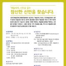 예술세계 이미지