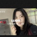 헤이노커피 | 델프 A2 시험 후기+공부
