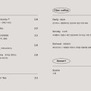코히 - 평택시 송담5길 42 | 코히