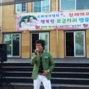 소화성가정 이미지