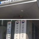 나라키움 앞 이미지
