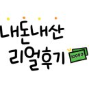 쌍촌족발 이미지