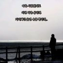 홍성민/기억날 그날이 와도 이미지