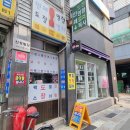 엘지열쇠도장
