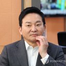 똑똑한 실전 부동산 재테크 티스토리