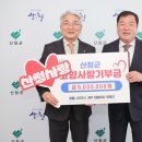 호텔시리우스 이미지