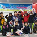 경희대 수덕 태권도 이미지