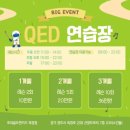 호야골프앤키즈 옥정점 이미지