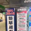 카아트존스타필드 네이버블로그