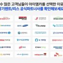 아이엠카