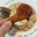 세종 파스타맛집[파스타예요 세종점] 배달 후기