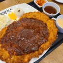 홍익돈까스화성남양점