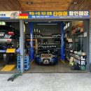 신안카 이미지