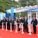 순환로3 이미지