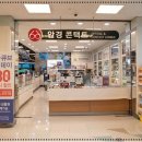 시호비전분당 네이버블로그