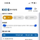 법무사김종헌사무소 - 남동구 구월로 129 | 법무사김종헌사무소