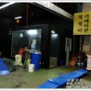 떡칠닷컴 네이버블로그