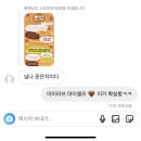 자매떡볶이(학동점) | [주간일기] 2023. 10. 22. - 28. 천고나비의 계절 (ft. 하늘은 높고 나는 비대해지는🙋🏻‍♀️)