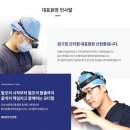 모더함의원 이미지