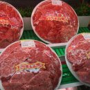 시장축산물식당 이미지