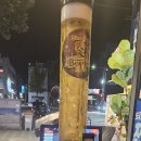 빡빡이양꼬치6호점