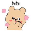 와락펫푸드 이미지