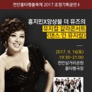 방죽안오거리 아래 이미지