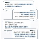 케이약국 네이버블로그