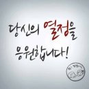 아랑고고장구 이미지