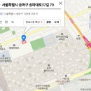 드림디포송파역점 이미지