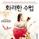 북갤러리