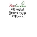 호텔얌 포항문덕점 이미지