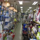 나노테마타운 이미지