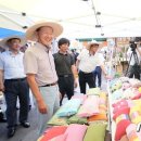 봉평전통시장 이미지