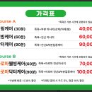 샵토닥토닥